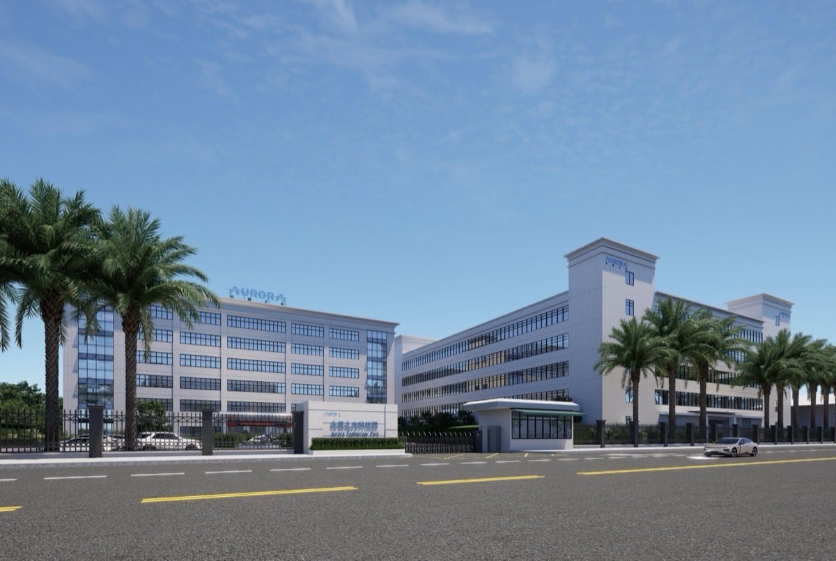 Aurora Technology Park — Shenzhen, China